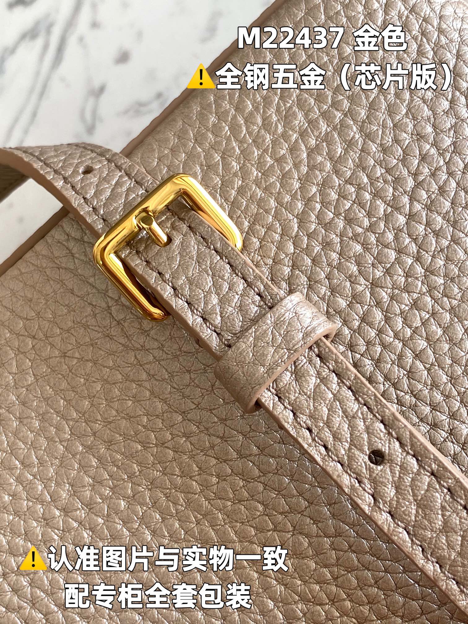 Louis Vuitton Top Handle Bags